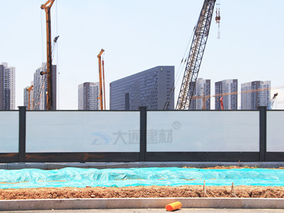 施工圍擋廠(chǎng)家哪家強(qiáng)？就選深圳大通建材專(zhuān)業(yè)圍擋生產(chǎn)廠(chǎng)家