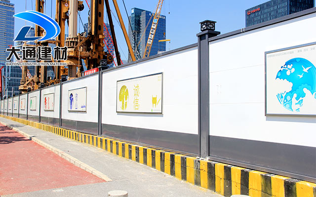 深圳A類鋼結構圍擋，深圳鋼圍擋，深圳A類烤漆鋼圍擋，圍擋