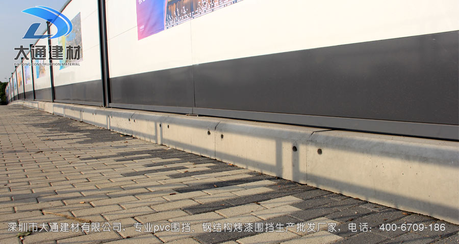 深圳大通建材裝配式鋼結(jié)構(gòu)烤漆圍擋生產(chǎn)批發(fā)廠家，聯(lián)系電話：400-6709-186，官網(wǎng)：m.fanin.cn