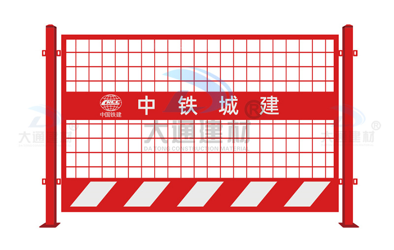 施工安全防護(hù)欄-工地基坑臨邊圍欄-09網(wǎng)格款